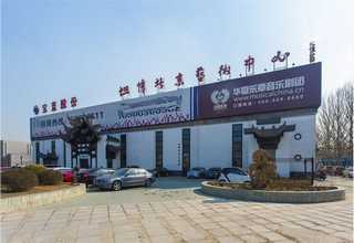 浙江1号碱性电池