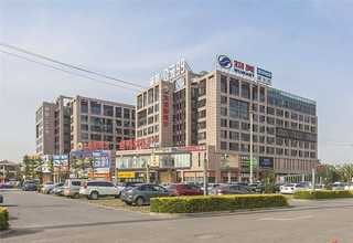 大兴区非标丝印机耗材