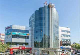 玉溪工程地质灾害危险性评估报告